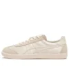 Tokuten “Bianco Beige”