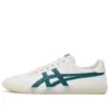 Tokuten “Bianco Verde”