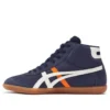 Tokuten MT “Navy White Gum”
