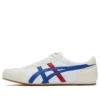 Track Trainer “Bianco”