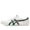 Track Trainer “Bianco Verde”