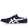 Track Trainer “Blu scuro/Bianco”