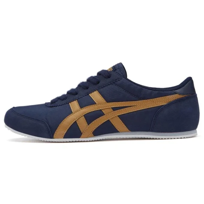 Track Trainer “Navy Brown”