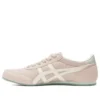 Track Trainer “Rosa Bianco”
