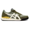 Ultimate 81 EX “Lichen Green Cream”