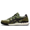 Ultimate 81 EX “Mistletoe Green Graphite Grey”