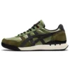 Ultimate 81 EX “Mistletoe Green Graphite Grey”