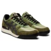 Ultimate 81 EX “Mistletoe Green Graphite Grey”
