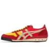 Ultimate 81 NM Low “Rosso”