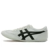 Unisex Machu Racer “Grigio Nero”